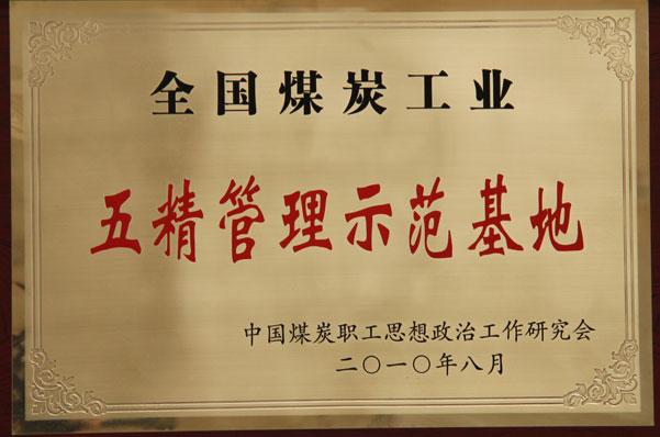 首页| w66集团中国最老牌官方网站