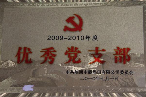 首页| w66集团中国最老牌官方网站