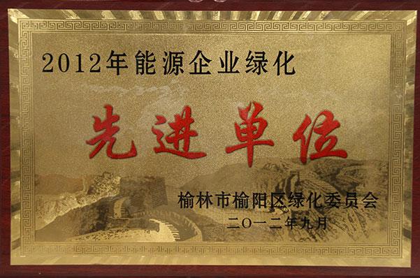 首页| w66集团中国最老牌官方网站