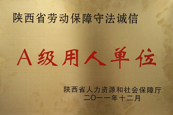 首页| w66集团中国最老牌官方网站