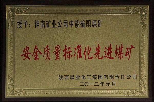 首页| w66集团中国最老牌官方网站