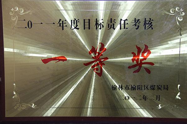 首页| w66集团中国最老牌官方网站