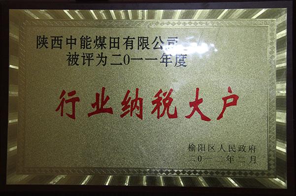 首页| w66集团中国最老牌官方网站