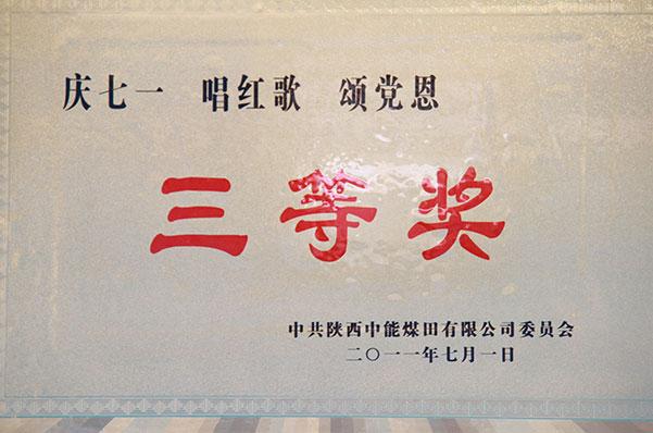 首页| w66集团中国最老牌官方网站