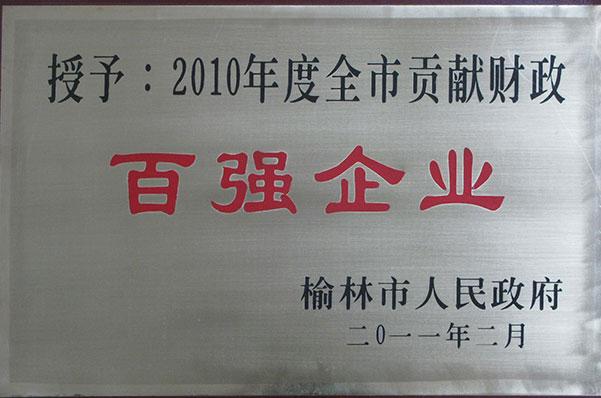 首页| w66集团中国最老牌官方网站