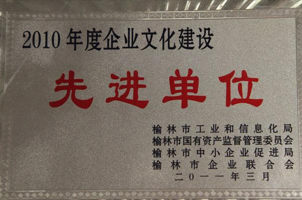 首页| w66集团中国最老牌官方网站