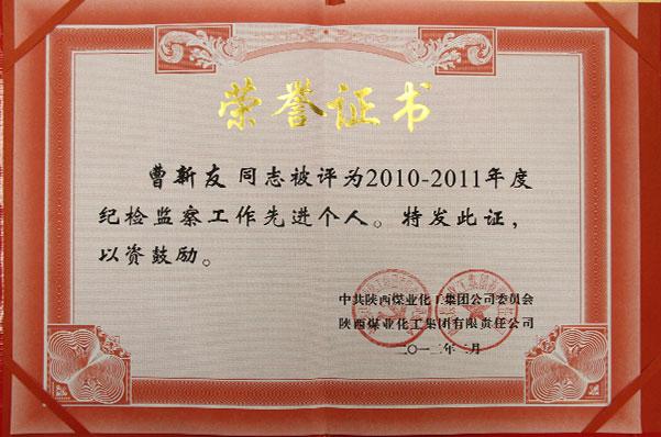 首页| w66集团中国最老牌官方网站