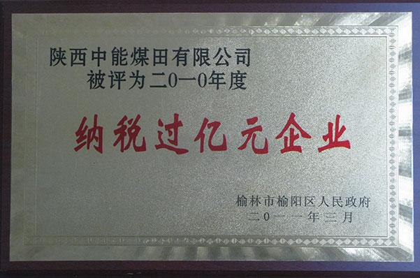 首页| w66集团中国最老牌官方网站